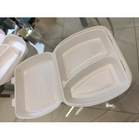 MB2 Stiroporna posuda